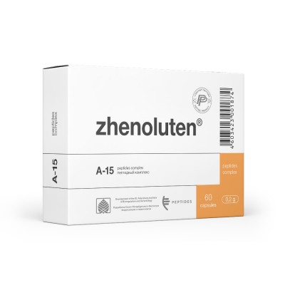 Женолутен (Zhenoluten) - востанновление функций яичников A-15