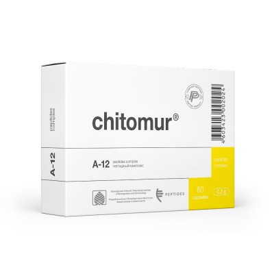 Читомур (Chitomur)- биорегулятор мочевого пузыря