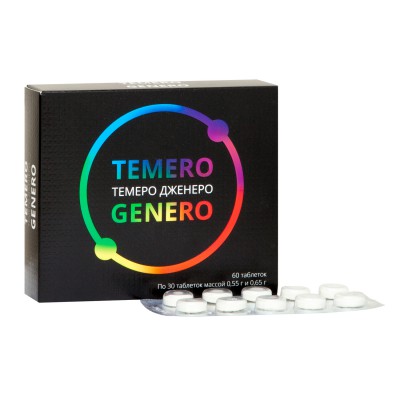 TEMERO GENERO – комплекс компонентов для усовершенствования работы нейроэндокринной и иммунной систем.