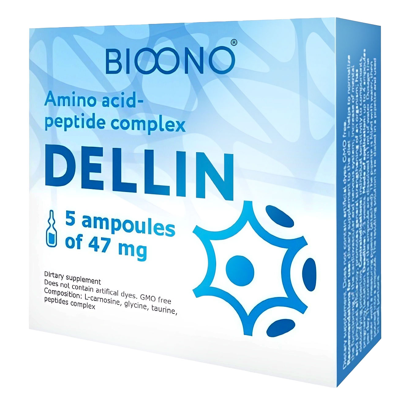 Деллин (дельталицин) - биорегулятор коры головного мозга (пептид дельта-сна) 5 ампул по 47 мг
