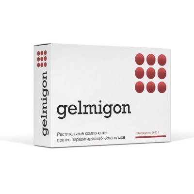  Гельмигон - противопаразитный препарат