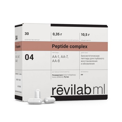 Revilab ML 04 - для сердечно-сосудистой системы